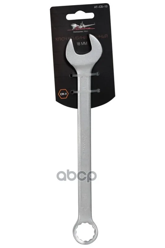 Ключ Комбинированный 18мм () AIRLINE арт. ATCS13