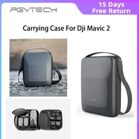 pgytech pu portable shoulder bag for mavic 2 storage box handbag drone carrying case dji mavic 2 pro zoom drone accessories