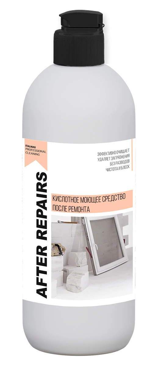 пылесос после ремонта. After repairs. After repairs. чистящее средство ipc after repairs, кислотное, после ремонта, 500 мл. After repairs.