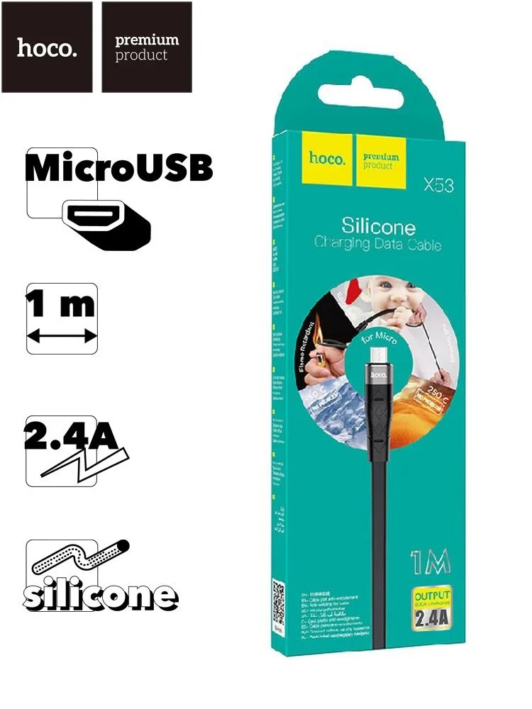 USB кабель HOCO X53 Angel MicroUSB 2.4А 1м силикон (черный) |