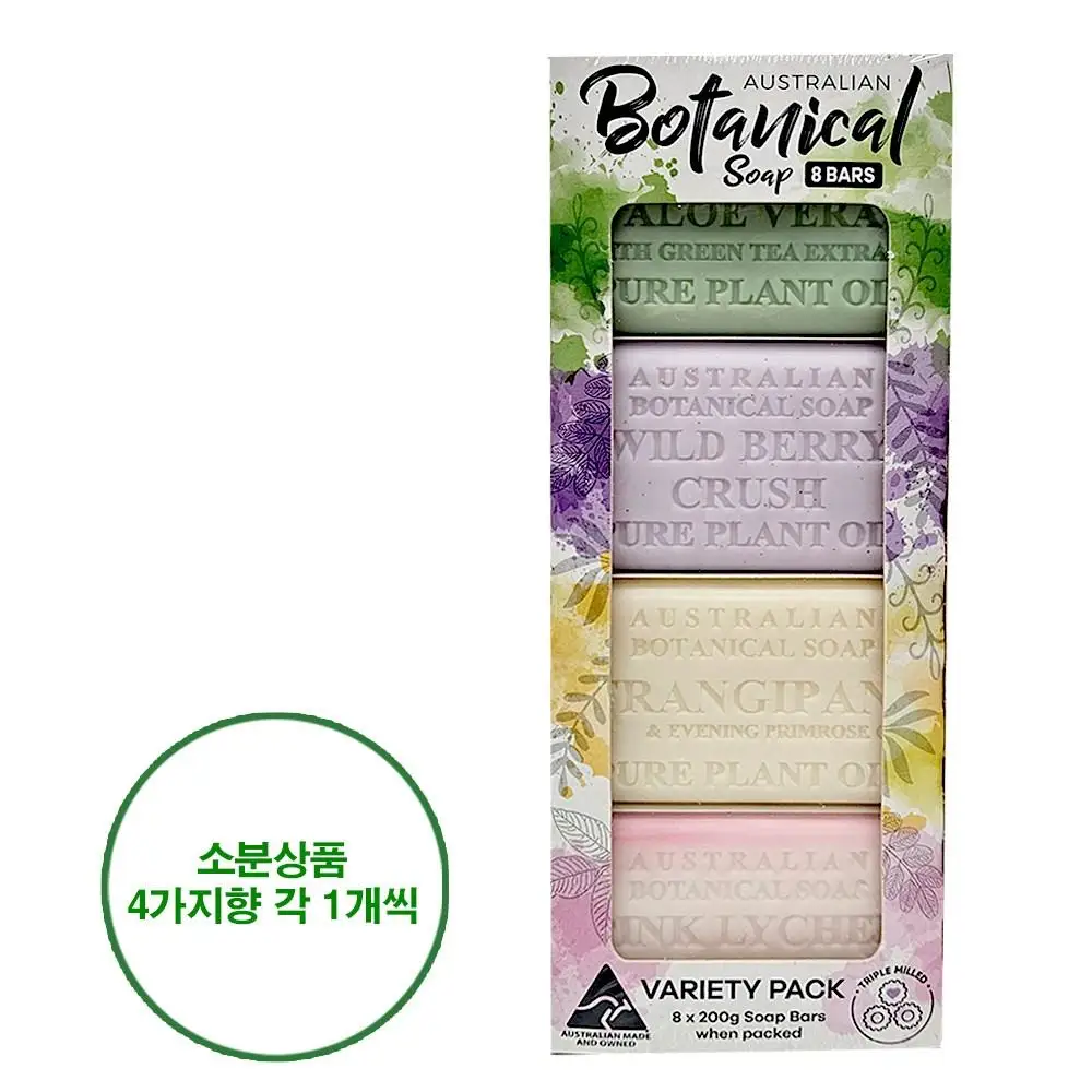 Смесь австралийского растительного мыла 200 г