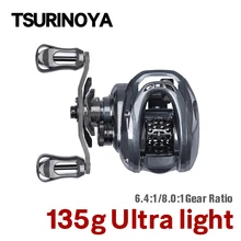 TSURINOYA 135g Ultra light Baitcasting Fishing Reel GENIUS 50H ELF 50 6.5g Spool 6.4:1 8:1 Bait Finesse Light Game Casting Reel