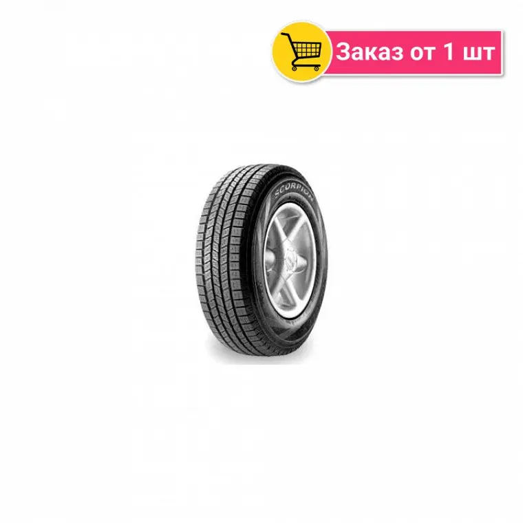Шины для внедорожника летние Pirelli Scorpion 225/50 R18 95V | AliExpress