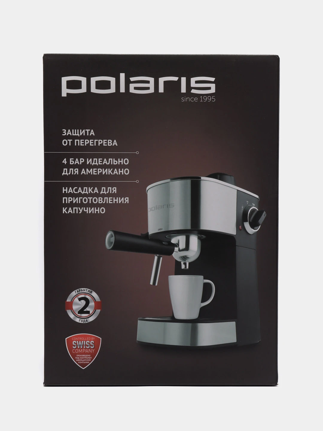 Кофеварка polaris pcm 4009. Кофеварка поларис pcm 4009. кофеварка рожковая polaris pcm 4009. кофеварка polaris pcm 4011. поларис кофемашина pcm 4011.