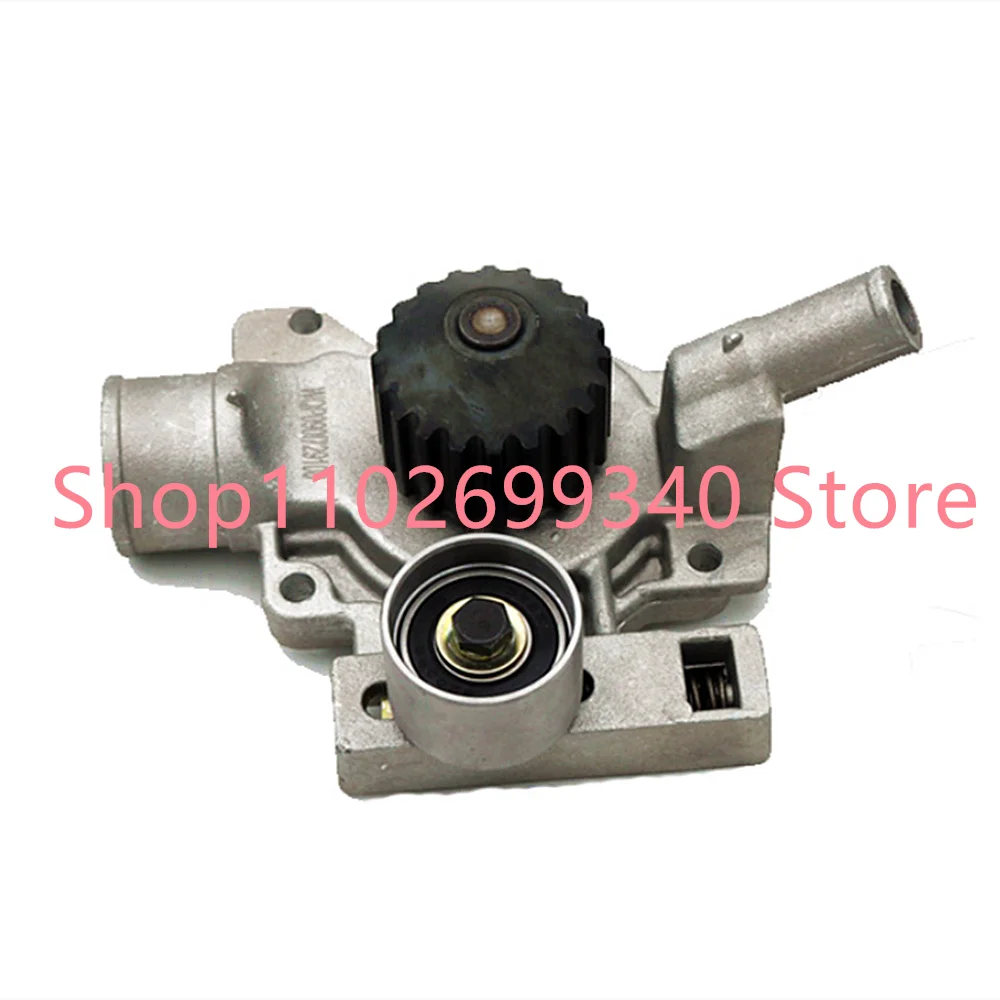 Набор ремней синхронизации двигателя AW4069 18-701 95194k1 TCK194P TCK194 TCKWP194 для FORD ESCORT MERCURY