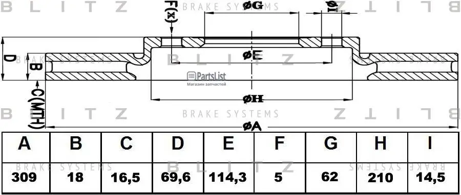 BLITZ BS0454 | Диск тормозной задний вентилируемый LEXUS RX 08