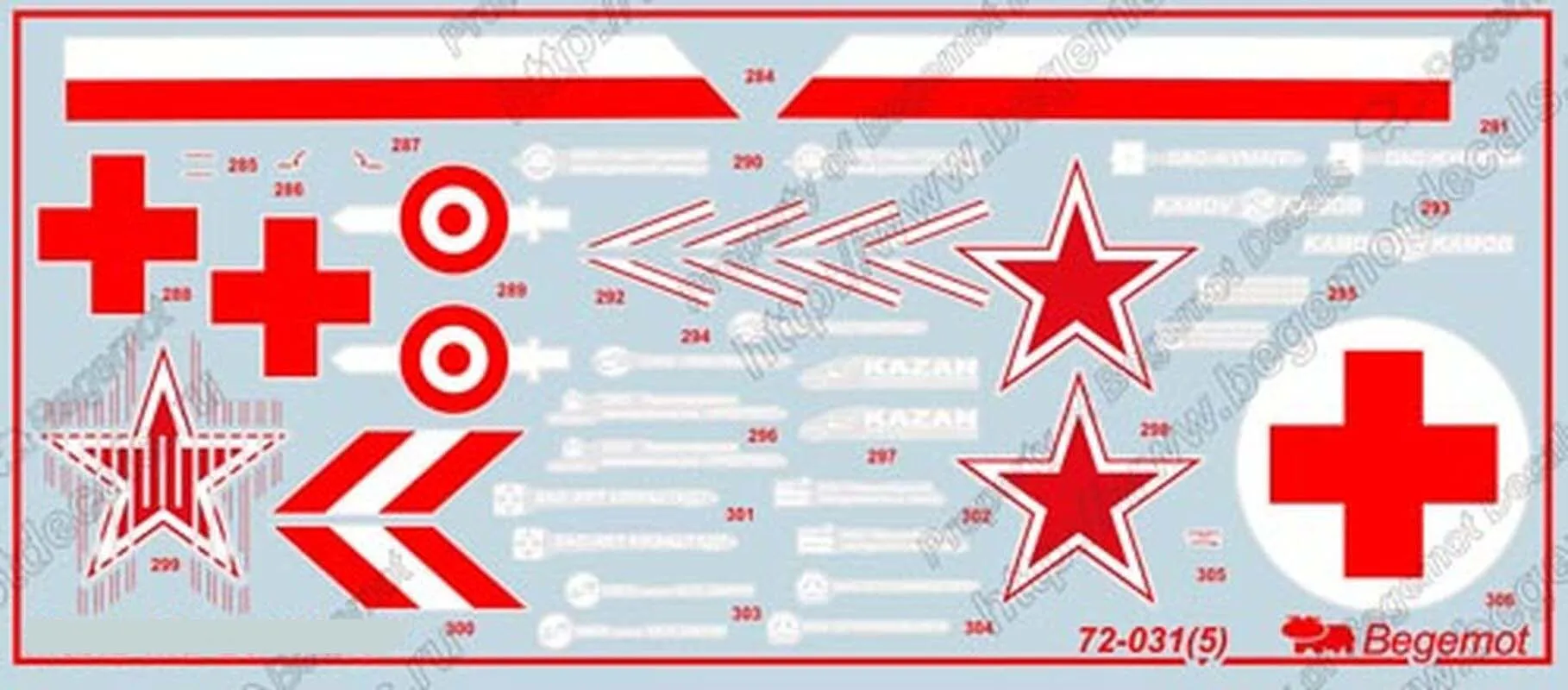 Океан и парень. 26 39 31. Декали для ми-26 звезда. 26 39 31. Ko19-steel (19*19)310*315*6.