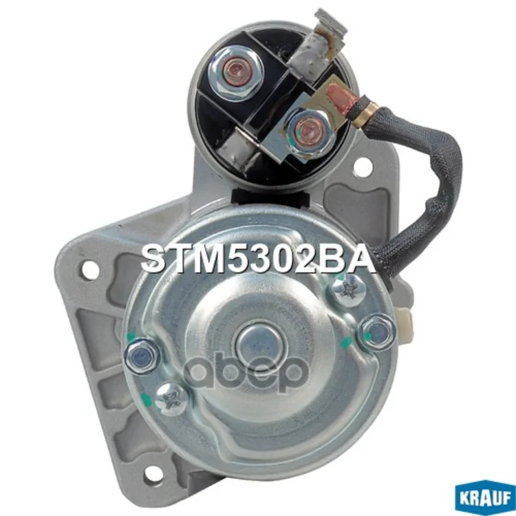 Стартер Krauf арт. STM5302BA