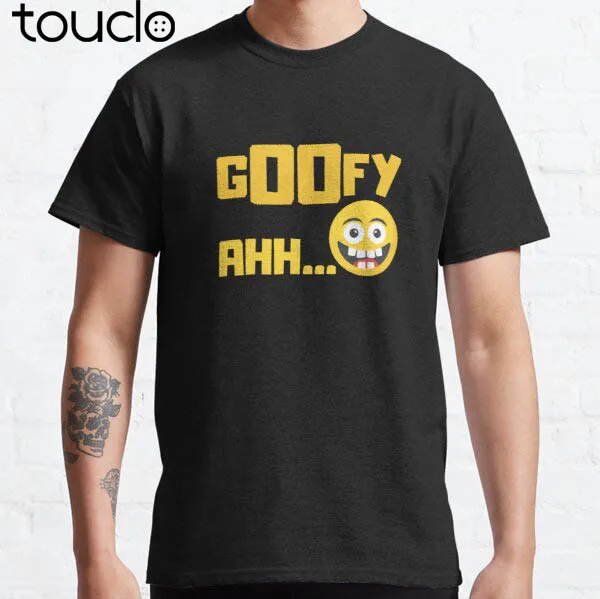 

Забавная Классическая футболка Goofy Ahh