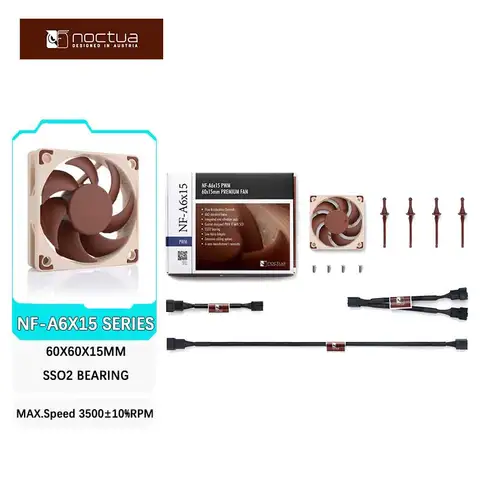 Noctua NF-A6x15 Премиум корпус вентелятор