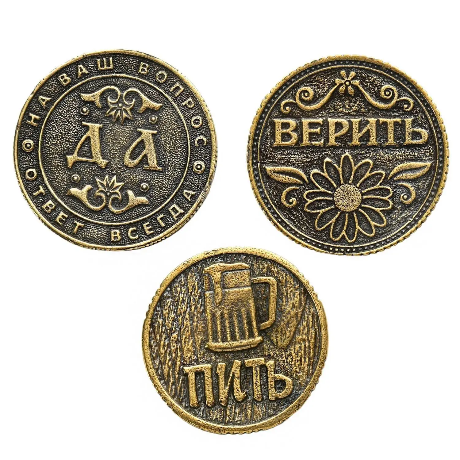 Монета да решение. Монета с котом для принятия решения. Монета сувенирная. Монетка решения. Монета для принятия решений.