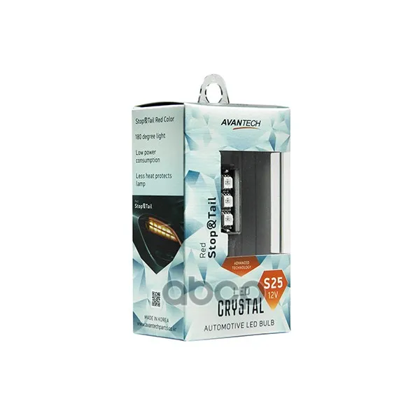Лампа светодиодная Avantech 12В S25 BA15s (красная) 1 шт. (180˚) smd5450 (3 чипа) x 20p тормозной свет / задний ход.