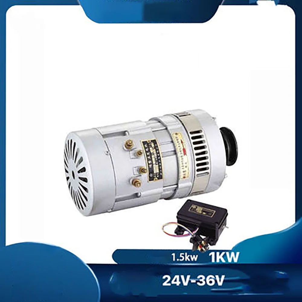 

24-36V Marine Silicon Rectifier DC Generator Transistor Voltage Regulator DC Power 1KW-1.5KW Optional