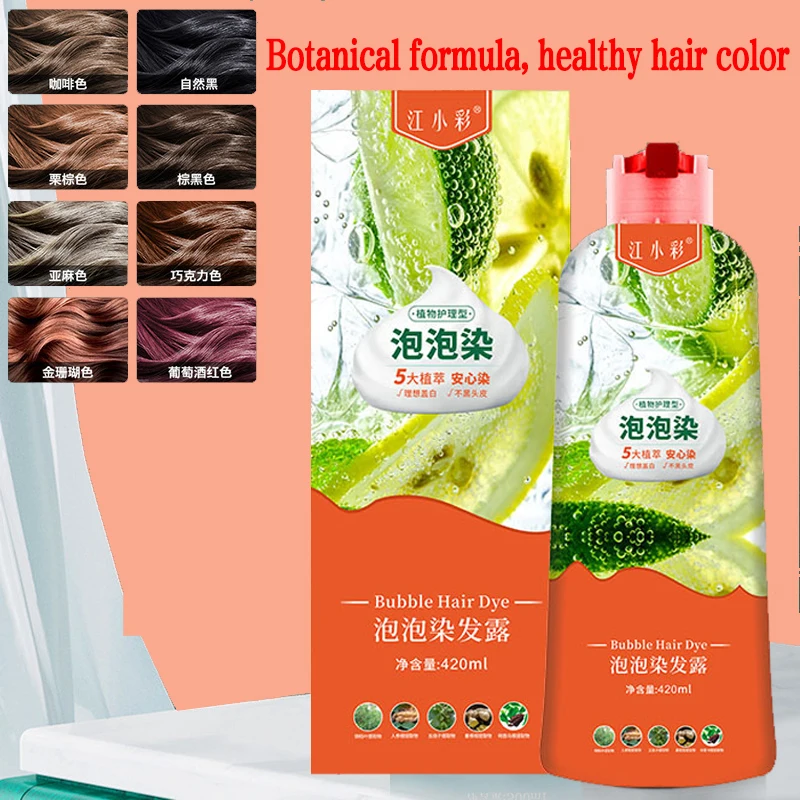 

Botanical Hair Dye Shampoo Permanent Natural Organic Black dyeing Cream Popular Color For Covering White Gray Hair 500ML