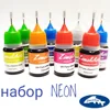 Изображение товара 0