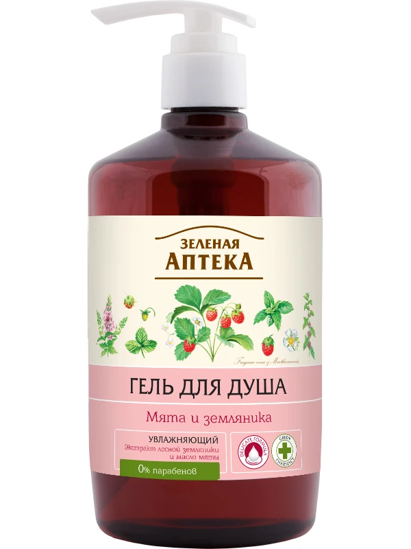 Гель для лица с медом аптека. Аптекарь гель. Витекс аптекарь крем для ног. Аптекарь гель. Зелёная аптека гель для умывания алое.
