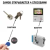 Изображение товара 3