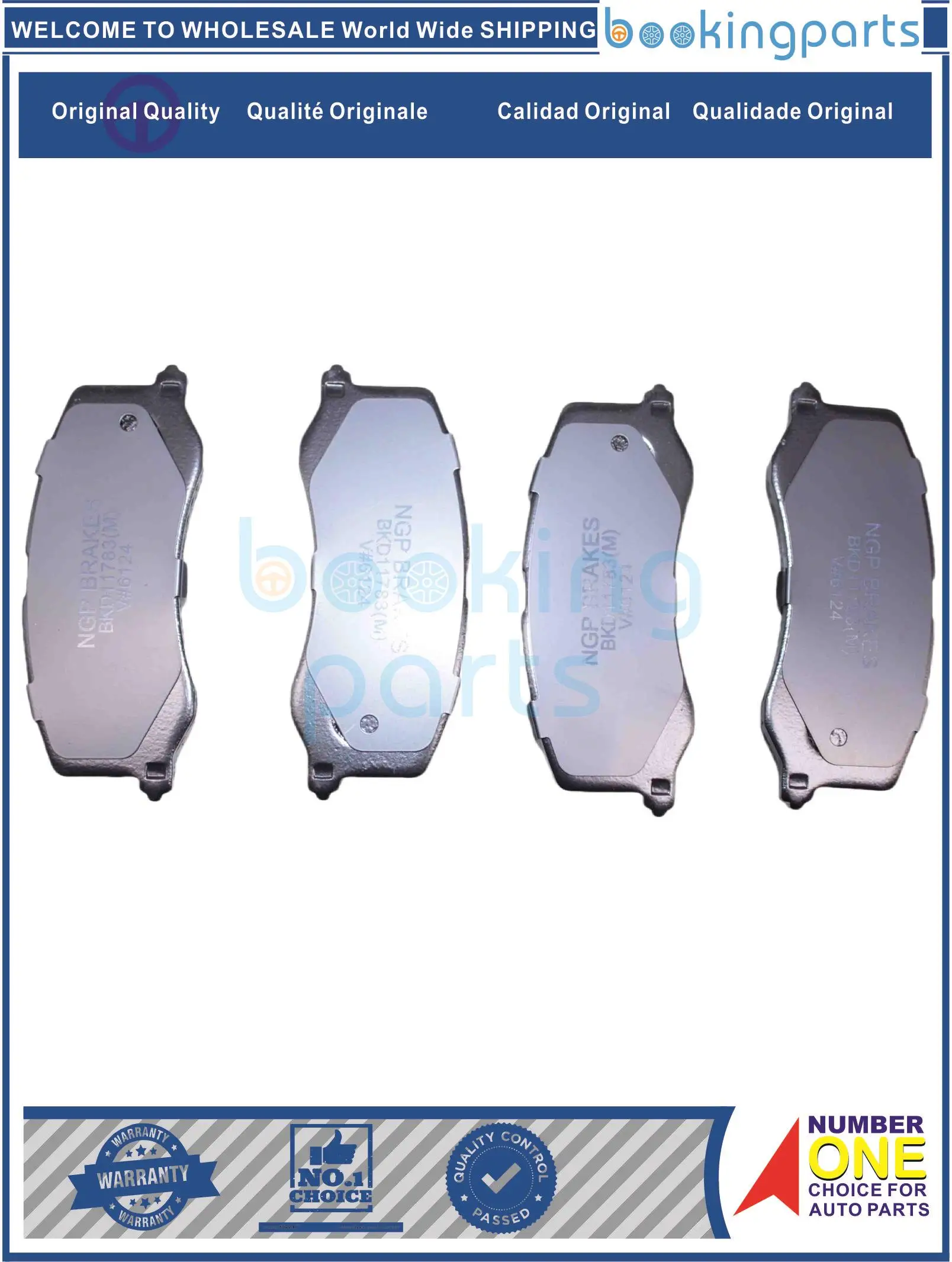 Фото Тормозная колодка для SUZUKI SWIFT 1.0L, 1.3L S,A-284K,A284K,55200-62850, 5520062850 ,D9015,55800-60G01, 5580060 Г01,55800-61Г72 №1