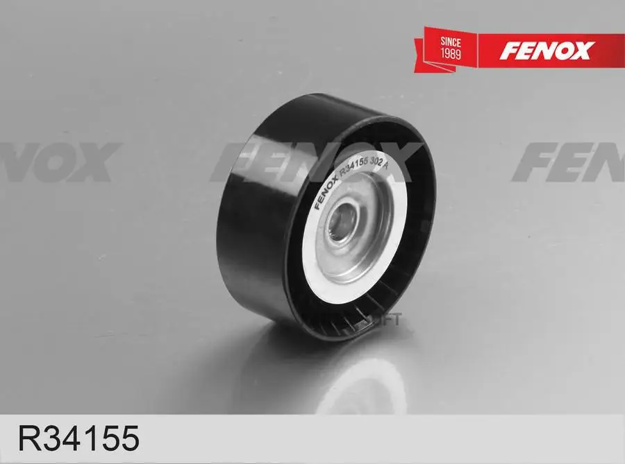 FENOX R34155 РОЛИК НАПРАВЛЯЮЩИЙ ПОЛИКЛИНОВОГО РЕМНЯ