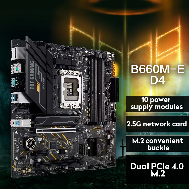 

ASUS TUF GAMING B660M-E D4 материнская плата для компьютера с поддержкой CPU 12700/12400F(Intel B660/LGA 1700)