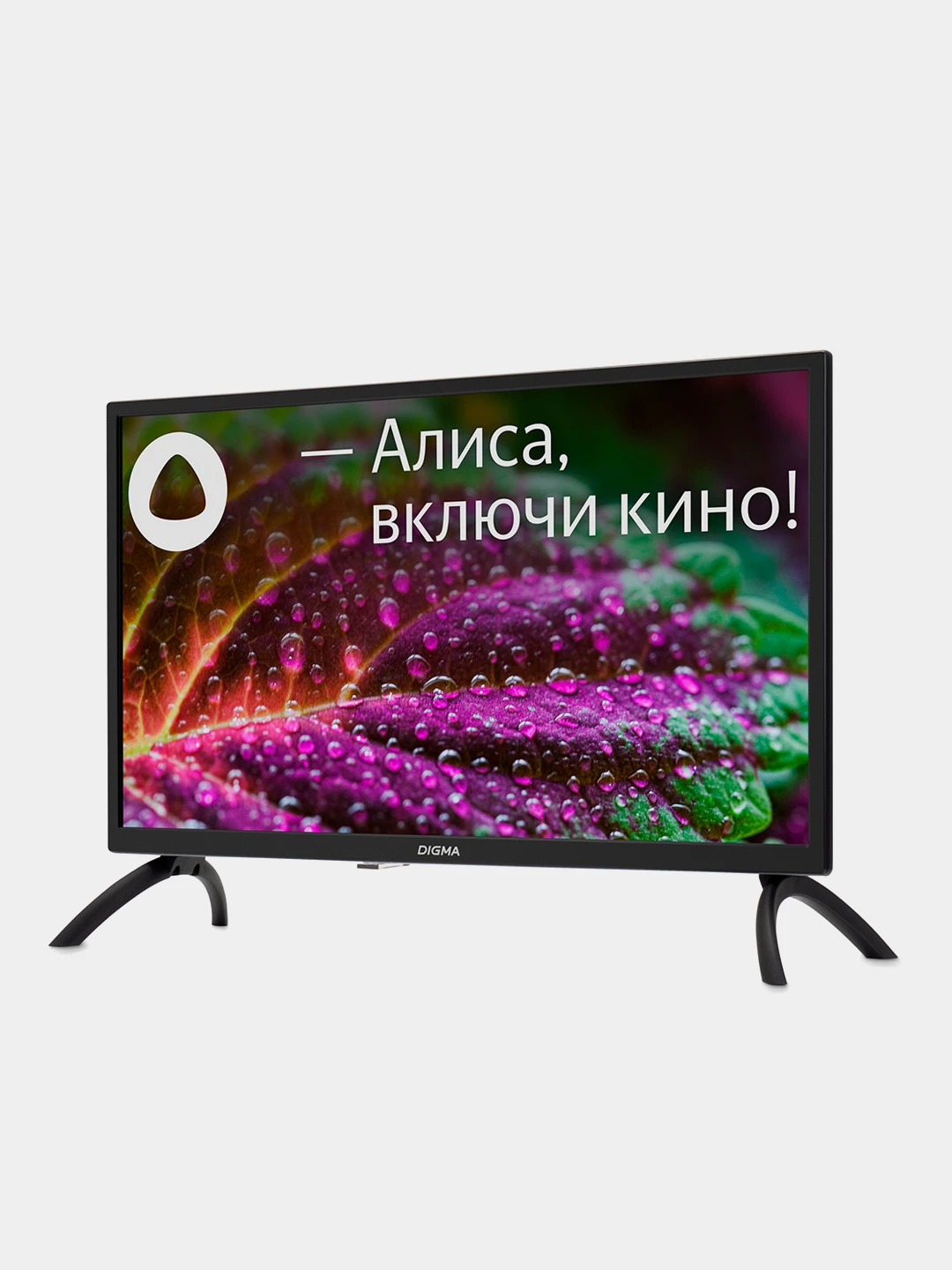 Digma dm led24sbb31. Digma dm-led24mbb21 hd. Digma dm-led43mbb21 обзор. Dm-led40sbb25 ремонт. Dm-led55ubb31.