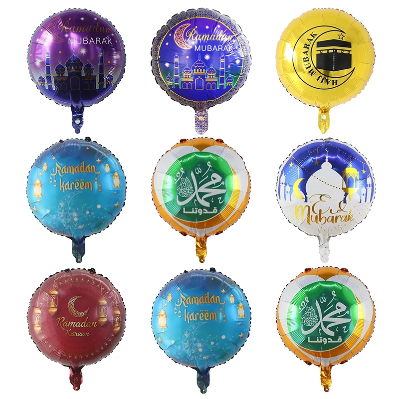 

18 дюймов Eid Mubarak круглые воздушные шары из фольги Hajj Mubarak Helium воздушный шар Рамадан Mubarak украшения