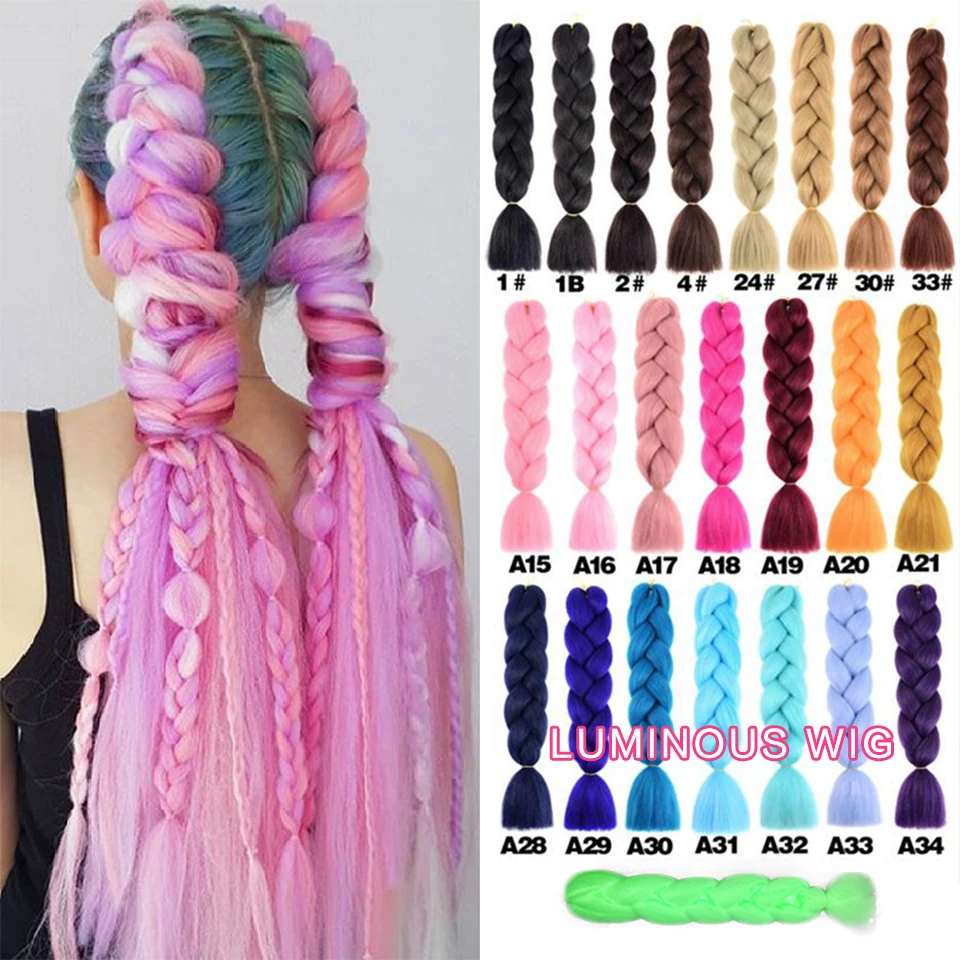 

Длинные Синтетические косички Джамбо, удлинители волос для плетения, розовые фиолетовые радужные искусственные волосы, 24 дюйма