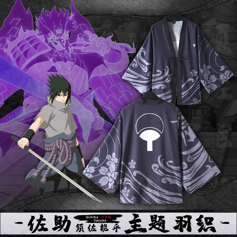 

New Anime Hokage Konoha Kakashi Sasuke Cosplay Costumes Kimono Uchiha Symbol Cloak Haori Adult Kids Jacket Cardigan Top