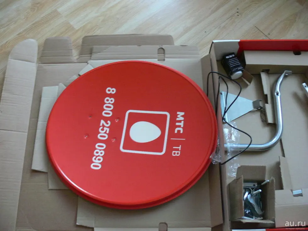 Комплект спутникового ТВ МТС (приемник в комплекте) по акции Много кино с KION |