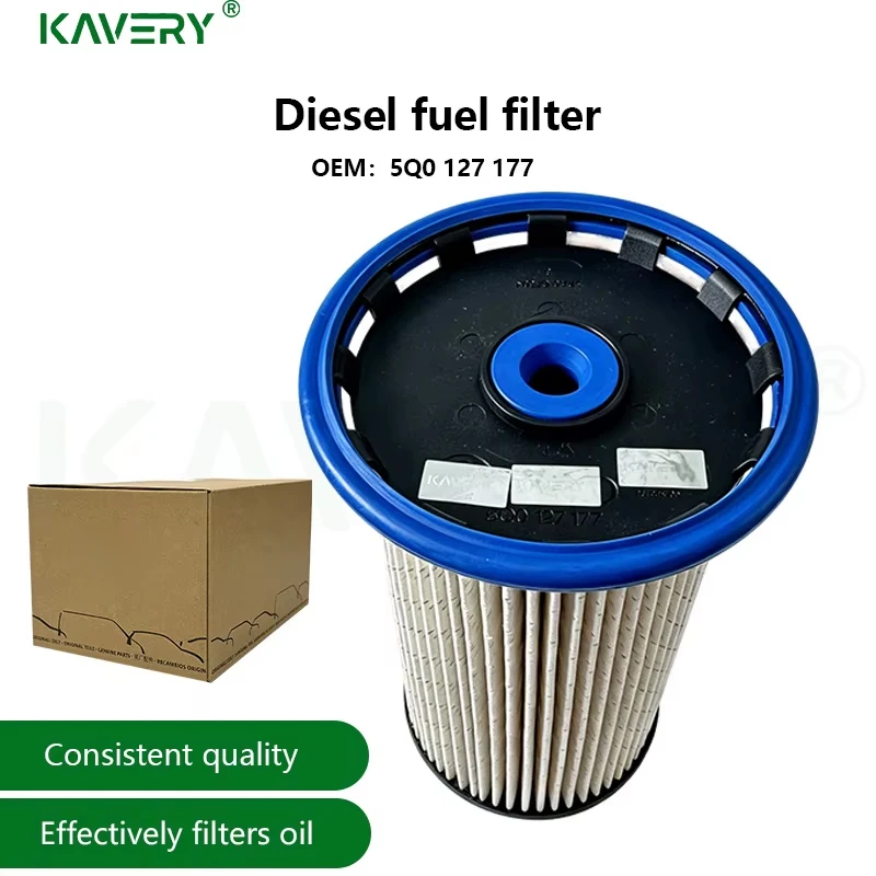 Фото Топливный фильтр KAVERY (новый) 5Q0127177 для VW A3, Q2, Q3, TT, Golf MK7, VAG Arteon, Golf Alltrack VII, Kodiaq (5Q0127177B) №5