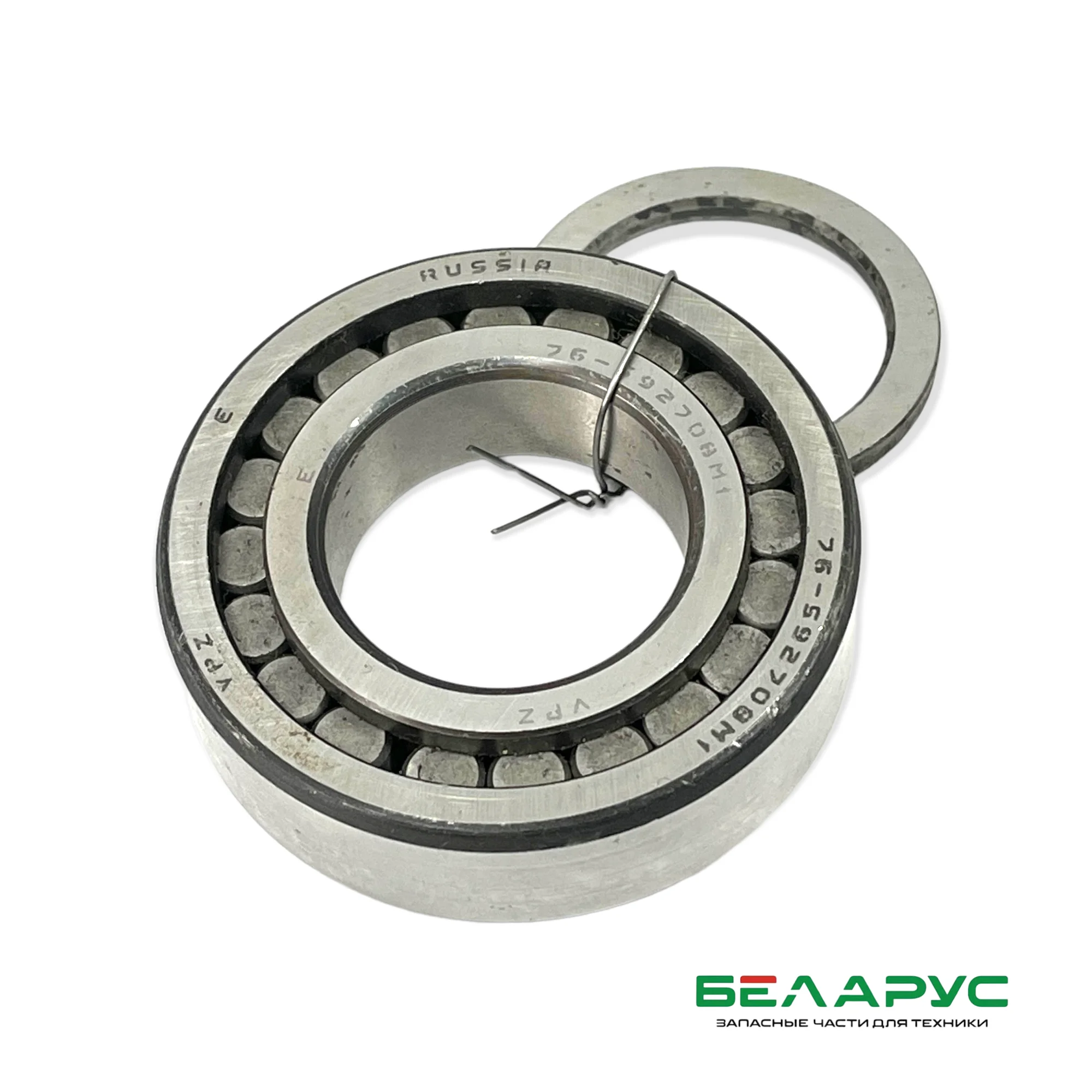 Купить Подшипники В Симферополе Цены