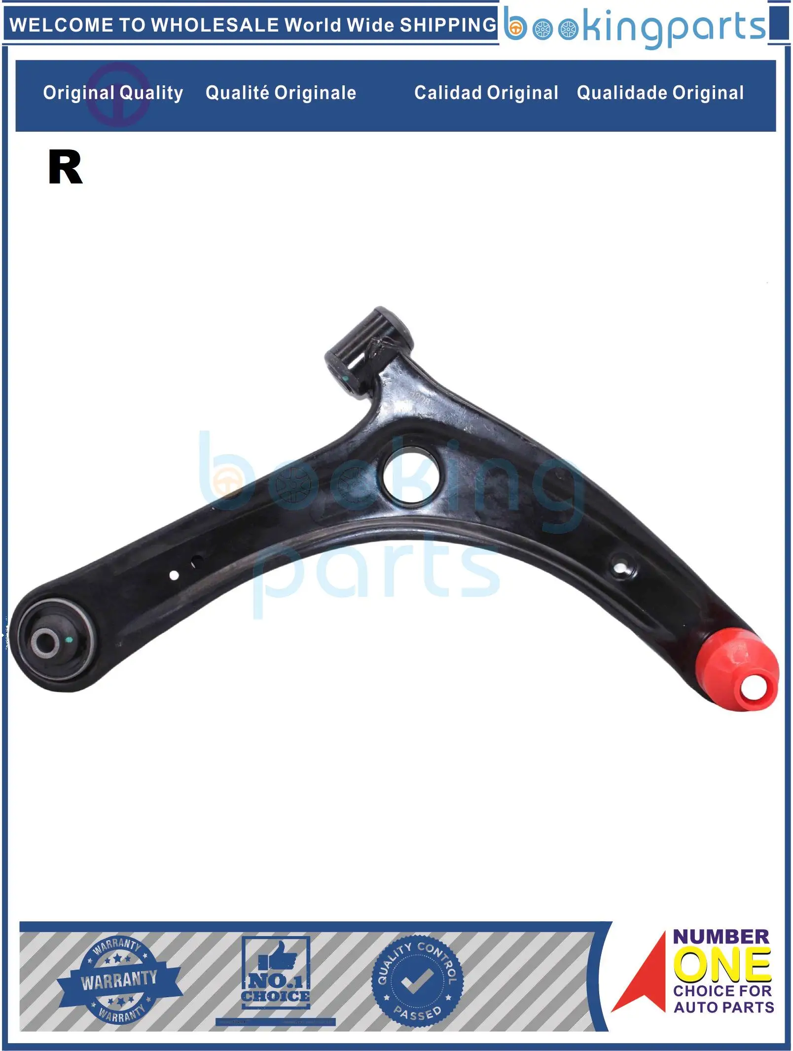 COA13936(R-B) 4013A428 C0A13936 4013A430 CO13936 4013A444 4013A010K 4013A500 4013A218 Рычаг управления для MITSUBISHI LANCER 08-