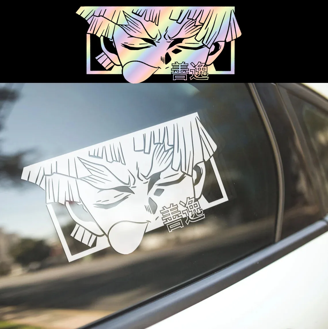 

Demon Lightning Holographic Car Vinyl Decal JDM Style Die Cut Sticker Auto Decors Waterproof Anime Stickers for Car Window