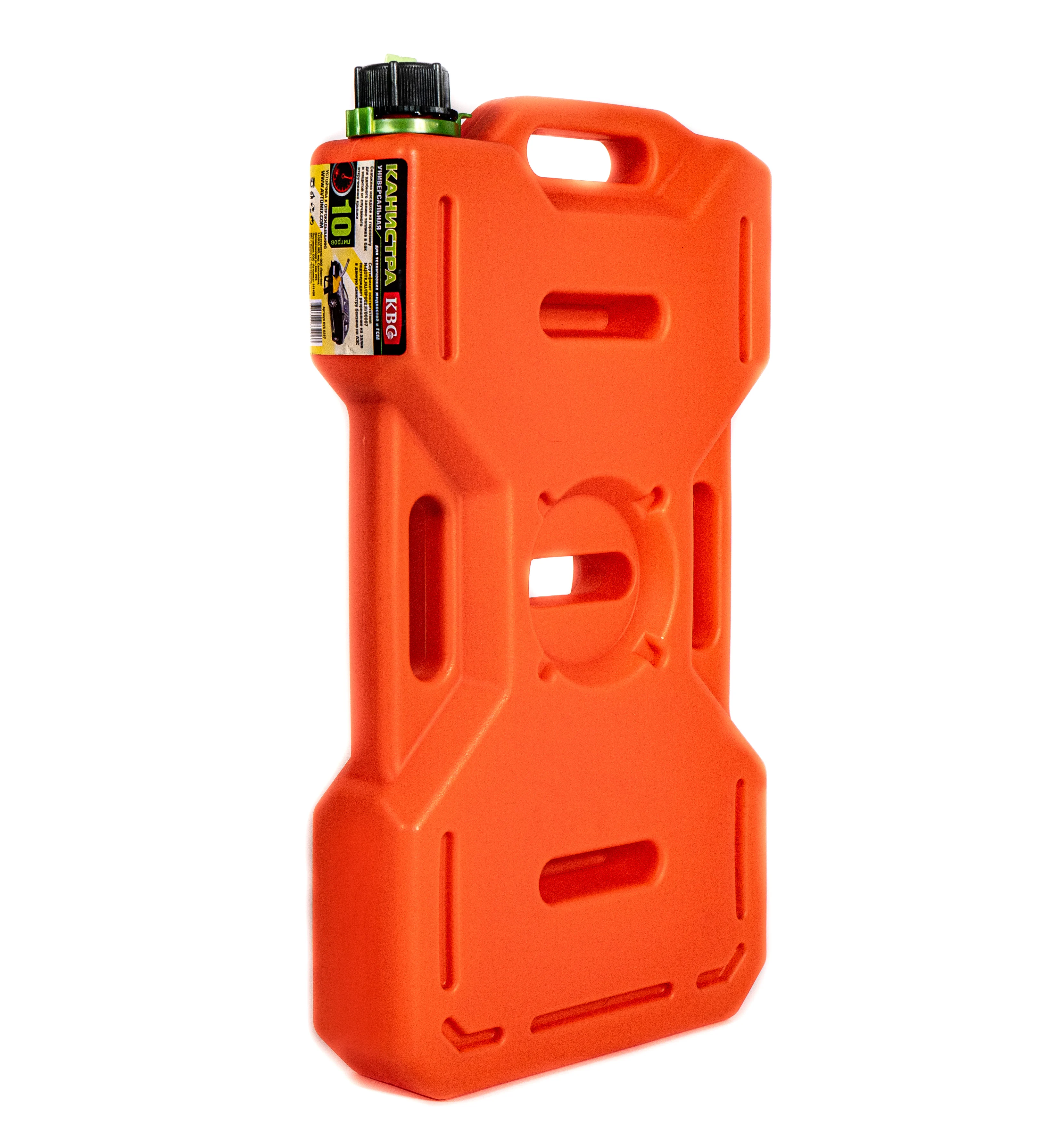 Канистра для бензина топлива гсм Экстрим пластиковая с лейкой ёмкость 10л KVS1073 -