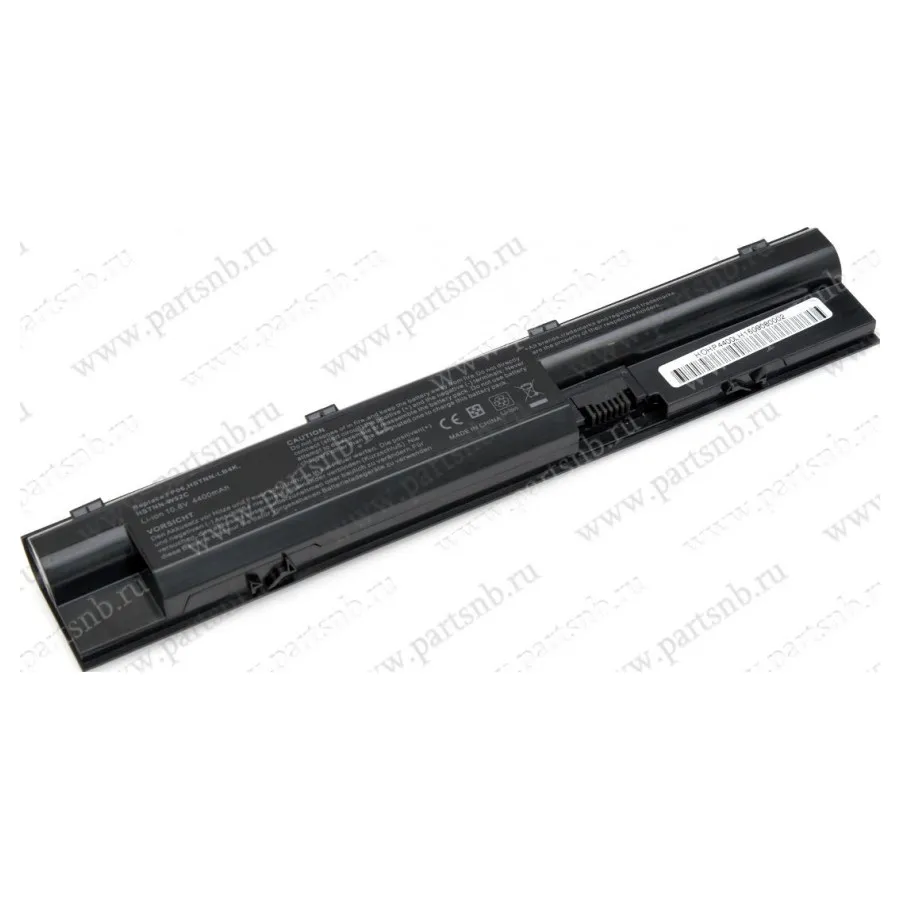 Laptop Battery for HP ProBook 450 G1 (g0q87av) | Batteries