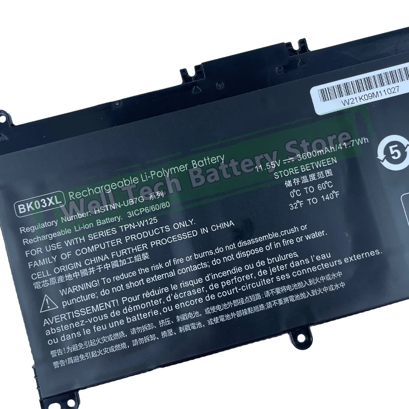 3CELLS BK03XL Аккумулятор для ноутбука HP X360 14M-BA 14-BA102TU Series