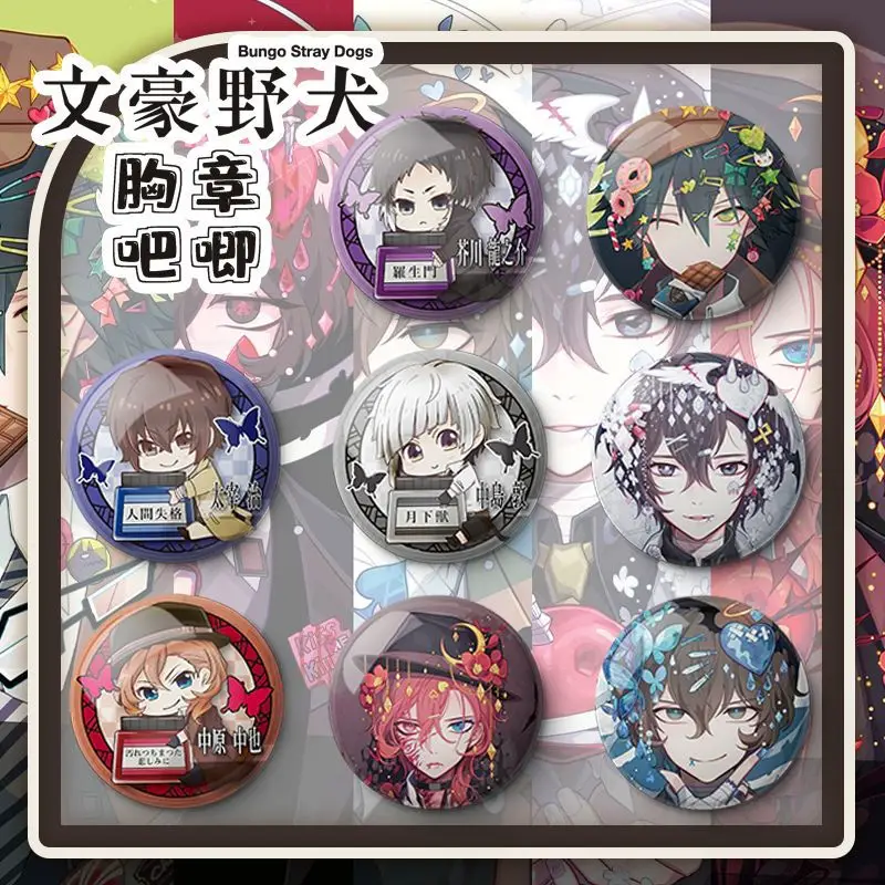 

24 Pieces 58mm Bungo Stray Dogs Anime Brooches Cartoon Cosplay Badge Atsushi Nakajima Dazai Osamu Enamel Pins Fashion Jewelry