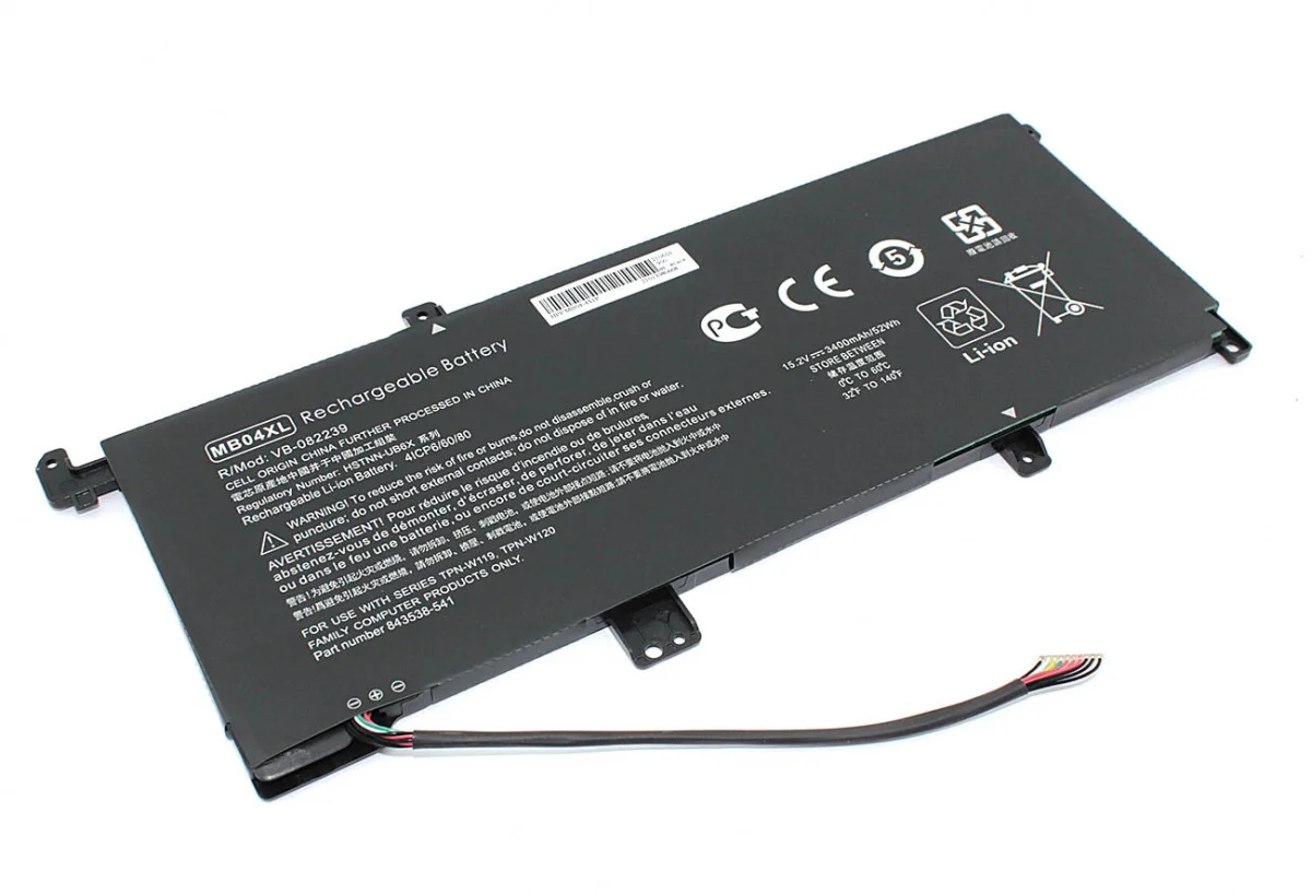 Аккумулятор для HP Envy X360 M6-AQ005DX 15.2V (3400mAh) Аккумулятор для HP Envy X360 M6-AQ005DX 15.2V (3400mAh)