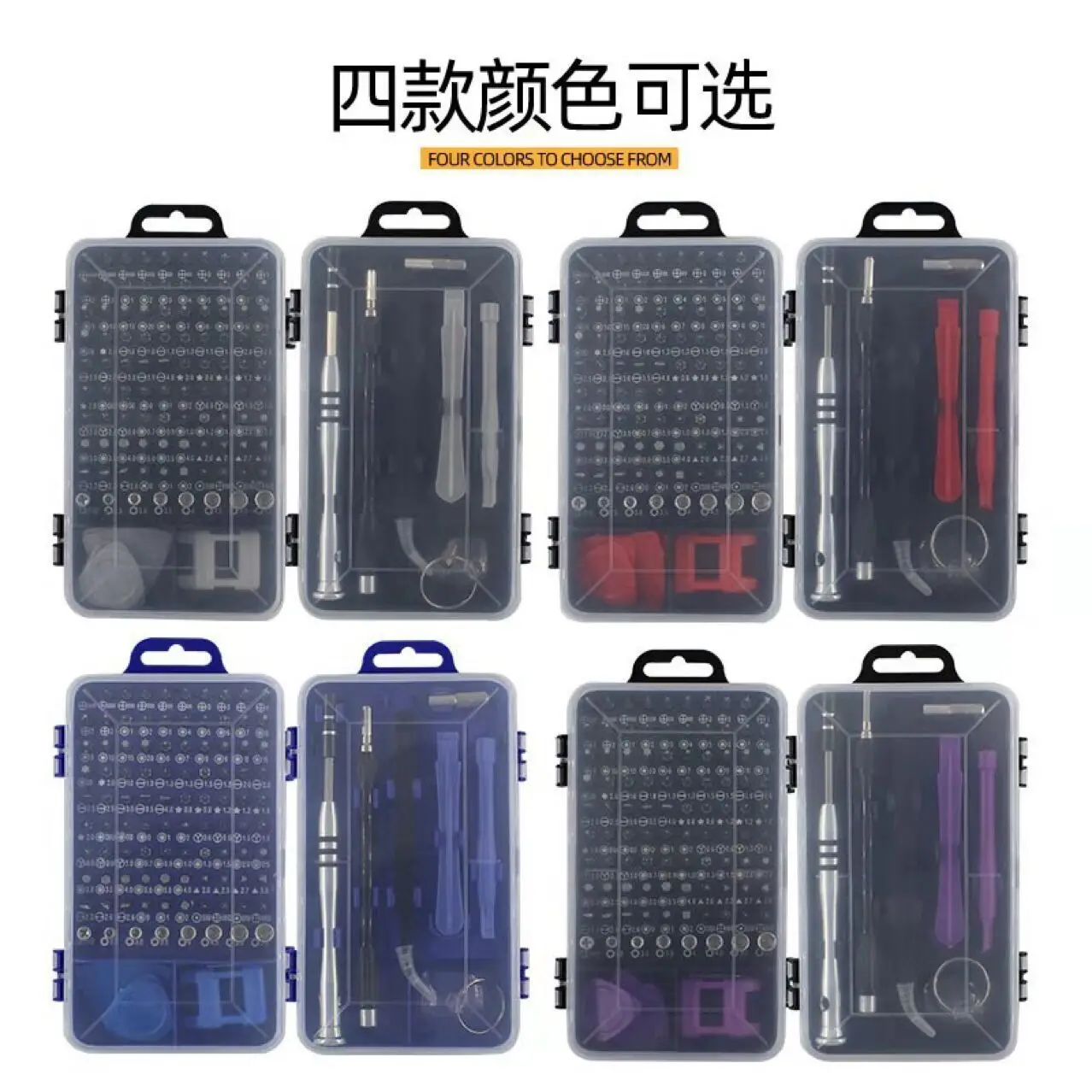 112 Разборка и техническое обслуживание многофункциональных телефонов