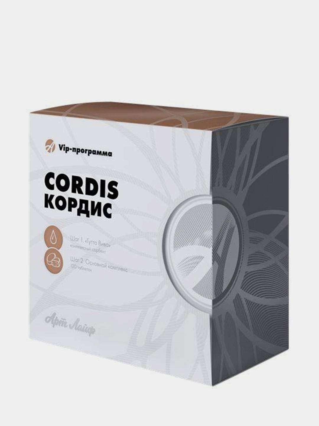 Cordis Meridian Цена В Аптеке