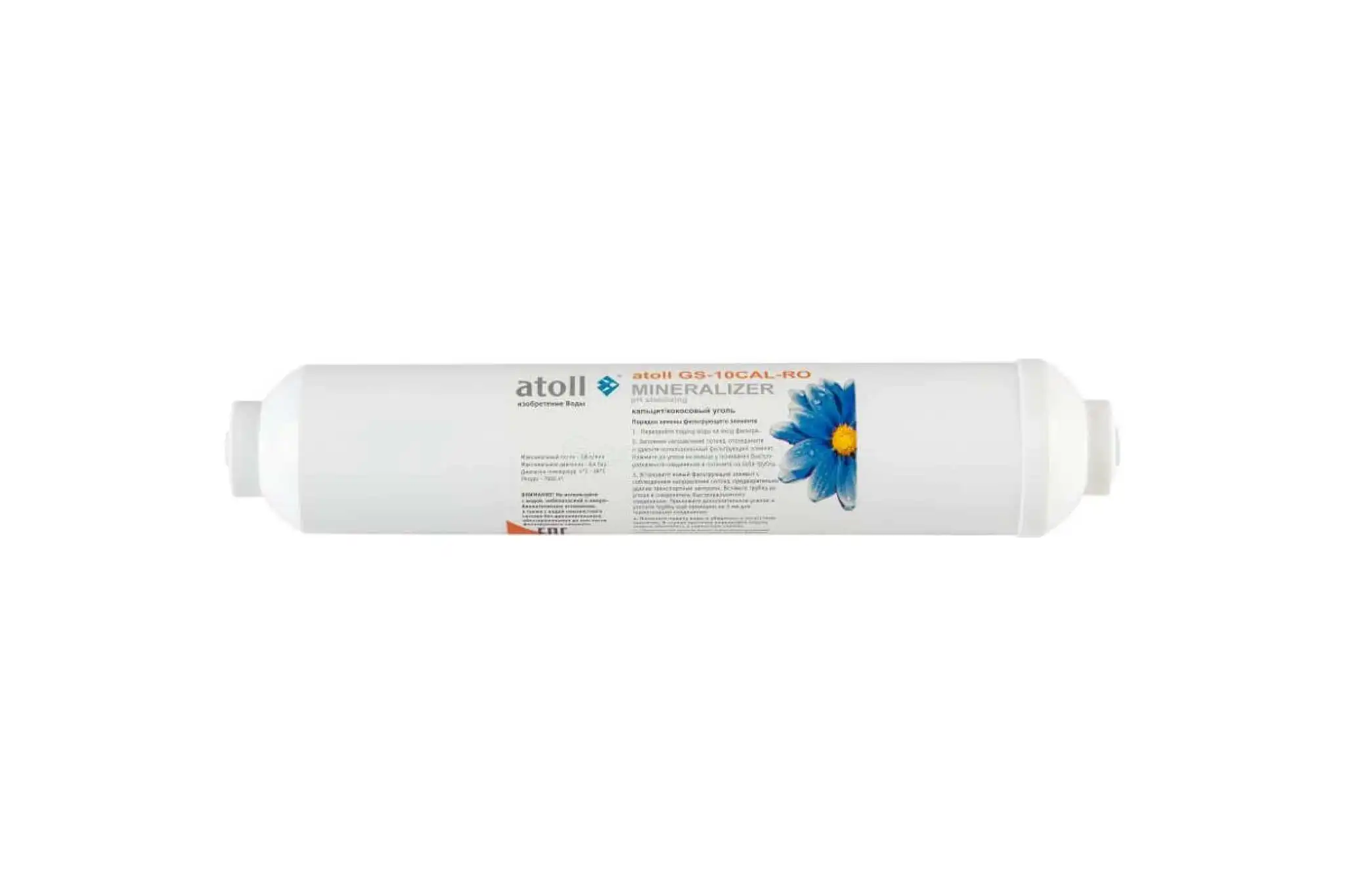 Atoll ck 2586c. Atoll gs-10cal-ro. уга лайн линейный постфильтр. угольный постфильтр atoll ck-2586c 14.