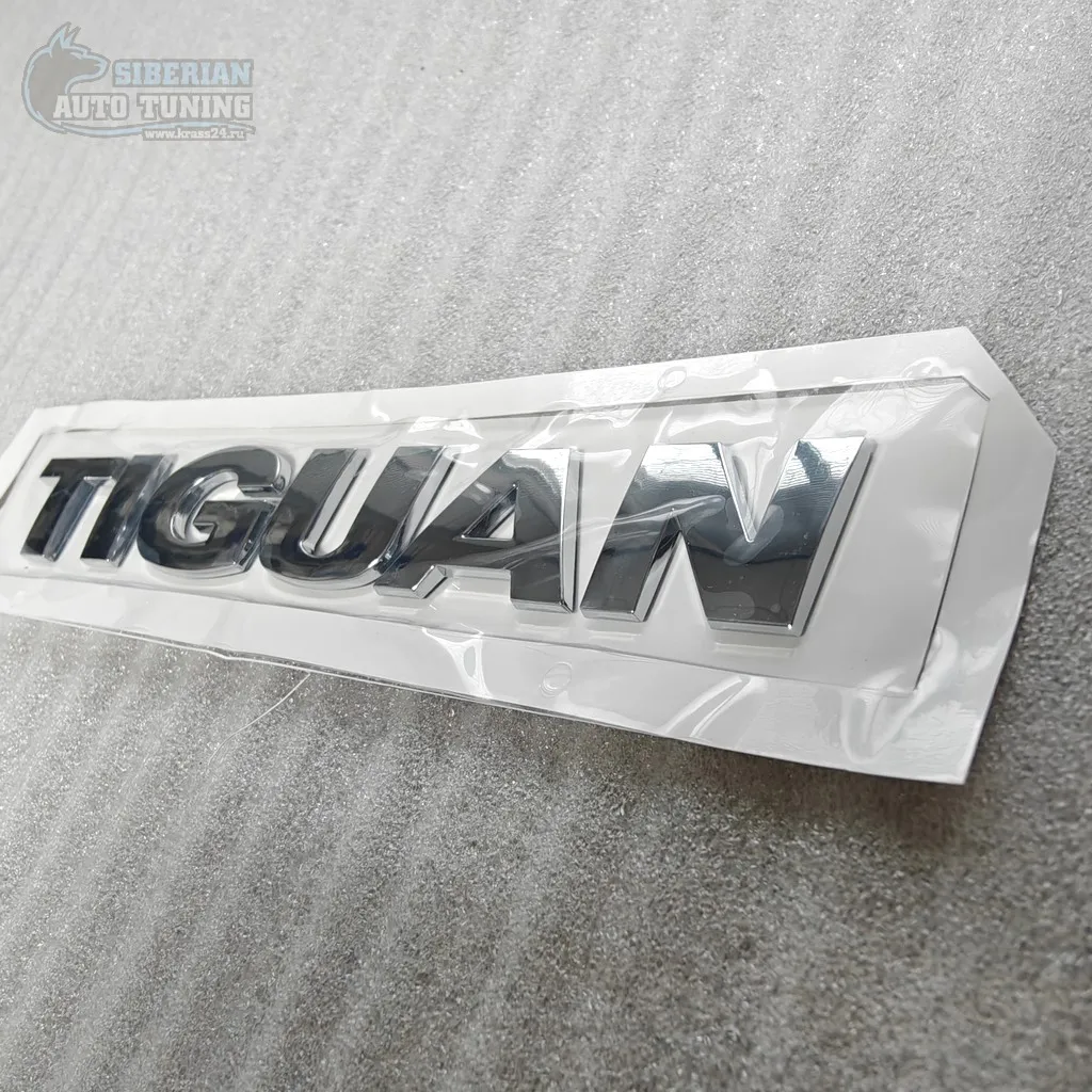 Купить Шильдик На Автомобиль Тигуан 2015г