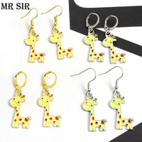 cartoon giraffe earrings for women girls cute enamel animal fashion personality pendant dangle earrings girlfriend gifts jewelry