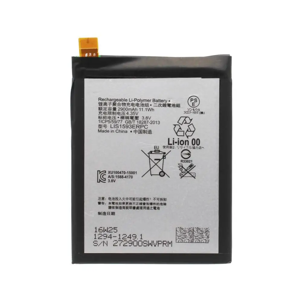 Аккумуляторная батарея для Sony E6683 Xperia Z5 Dual (LIS1593ERPC) замена запасная аккумуляторная