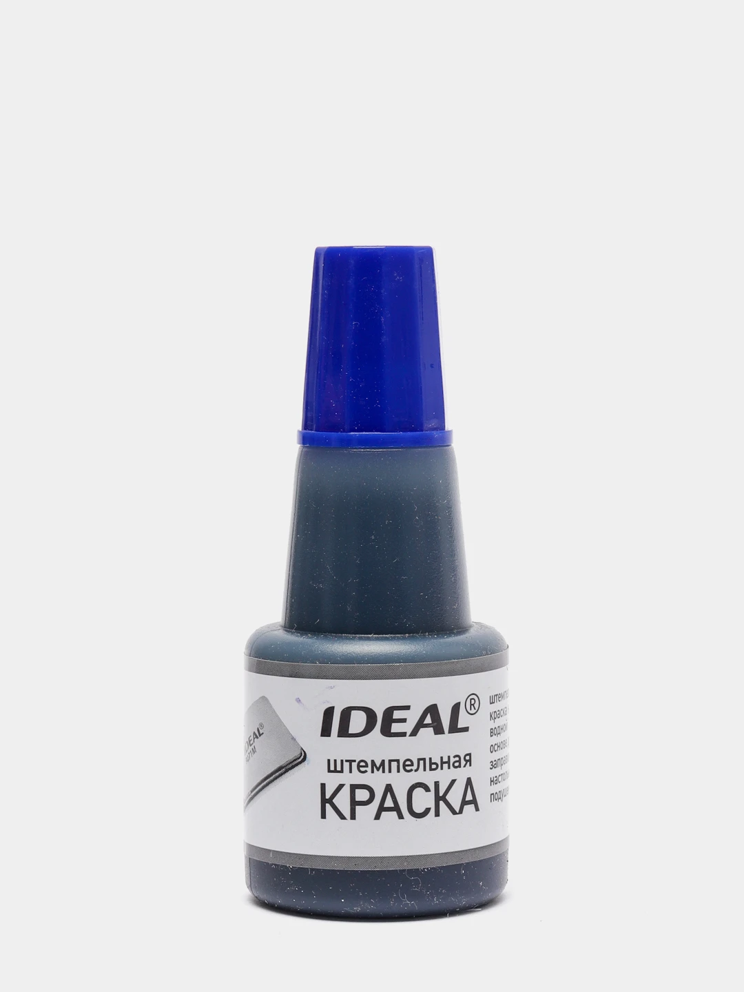 Ideal Краска Для Одежды Купить Москва