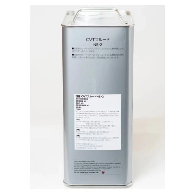 Нс 2 масло для вариатора. Nissan ns-2 cvt fluid. ns2 масло на ниссан артикул. cvt fluid ns-2v. масло трансмиссионное ниссан.