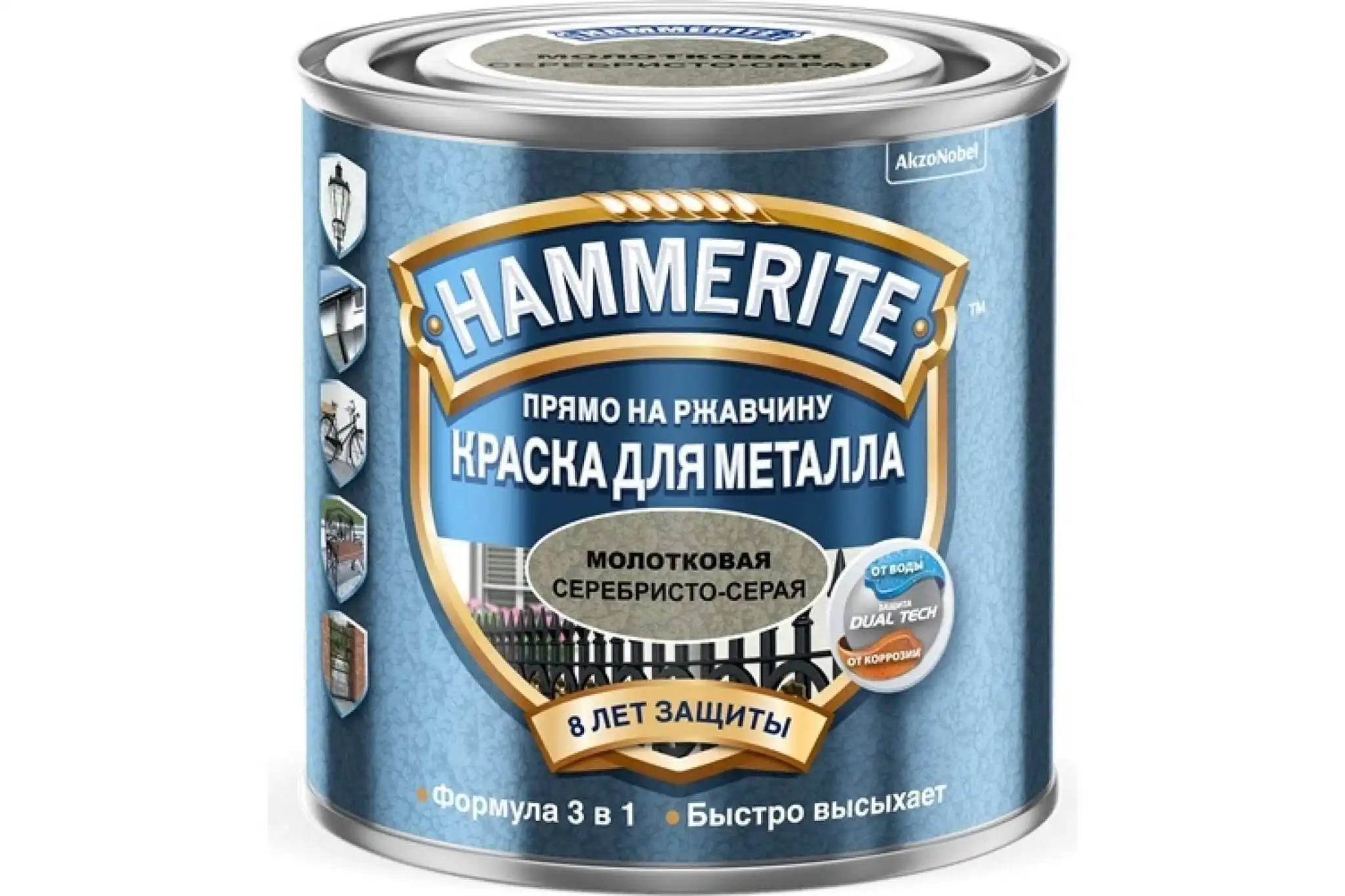 Hammerite rust beater no1 антикоррозийный грунт для черных металлов фото 11
