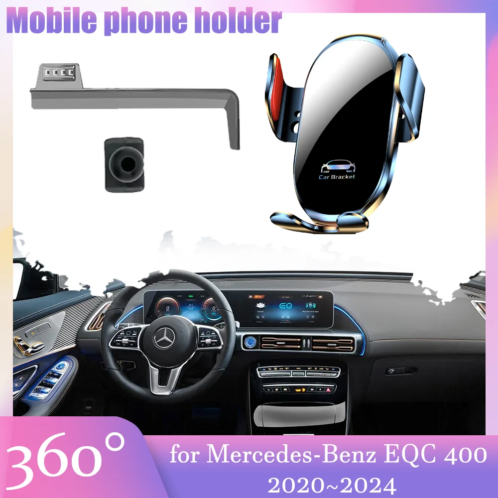 Автомобильный держатель для Mercedes-Benz EQC 400 2020 ~ 2024 2021 2022 2023 GPS зажим вентиляционной