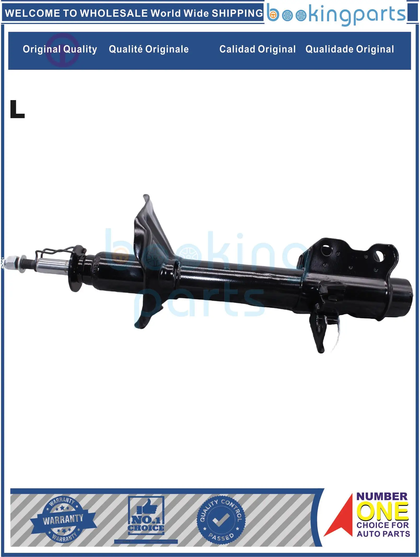 Амортизатор SHA10028(L/O) 632047 A1041 5530250A28 LUXE632047 632047CH/стойка для NISSAN SENTRA 87-90 B12 [632047 332027]