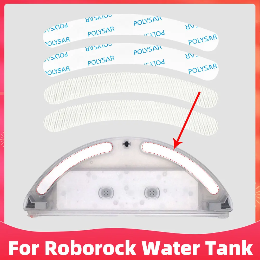 Фото Замена для Xiaomi Roborock S5 Max S6 S6 MaxV S6 Pure E4 E5 застежка на крючок и петлю для резервуара для воды/сенсорные застежки/липучка №1